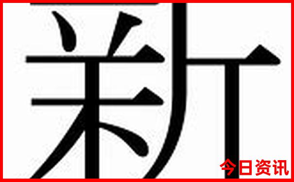 带老人出去旅游去哪里好