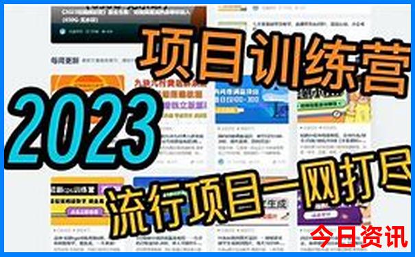 武汉暑假带孩子去哪玩
